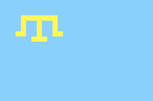 2000px-Flag_of_the_Crimean_Tatar_people.svg