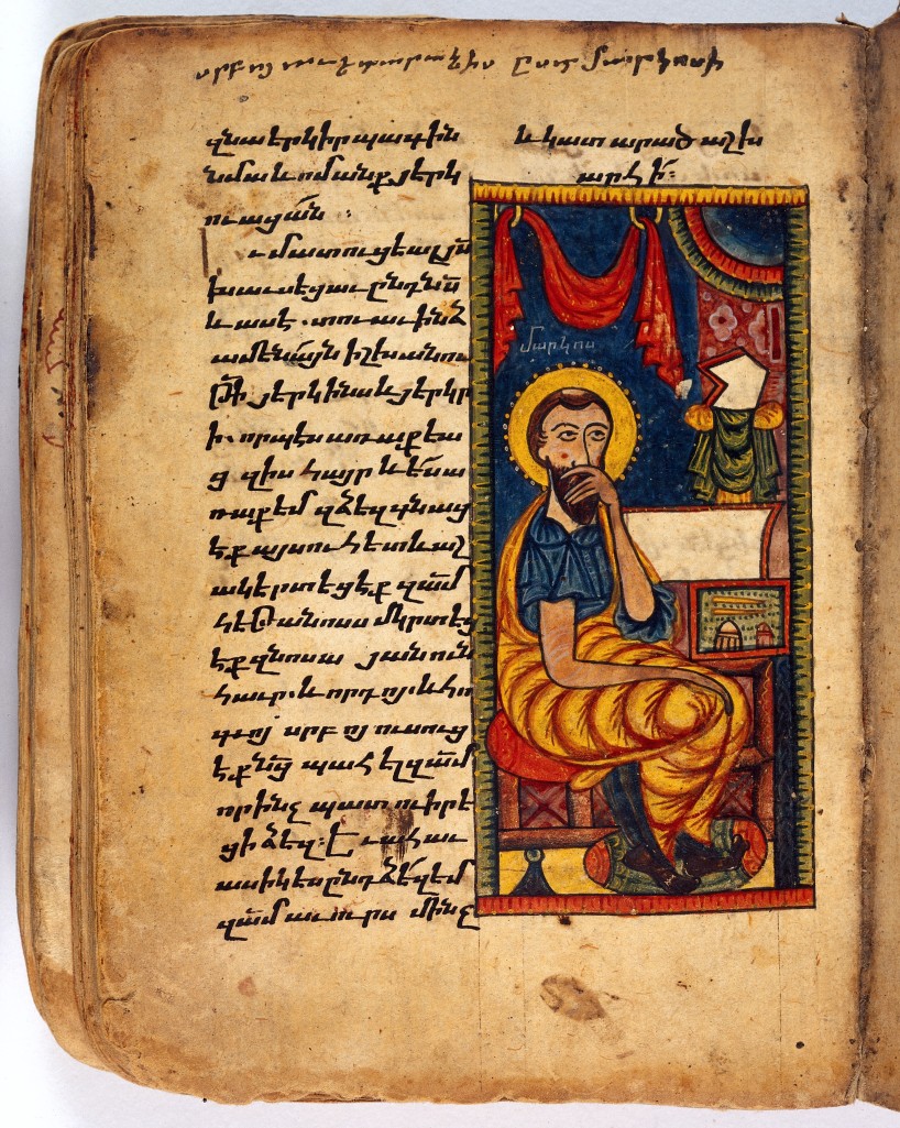 L0031107 The Four Gospels, 1495, Portrait of St Mark
